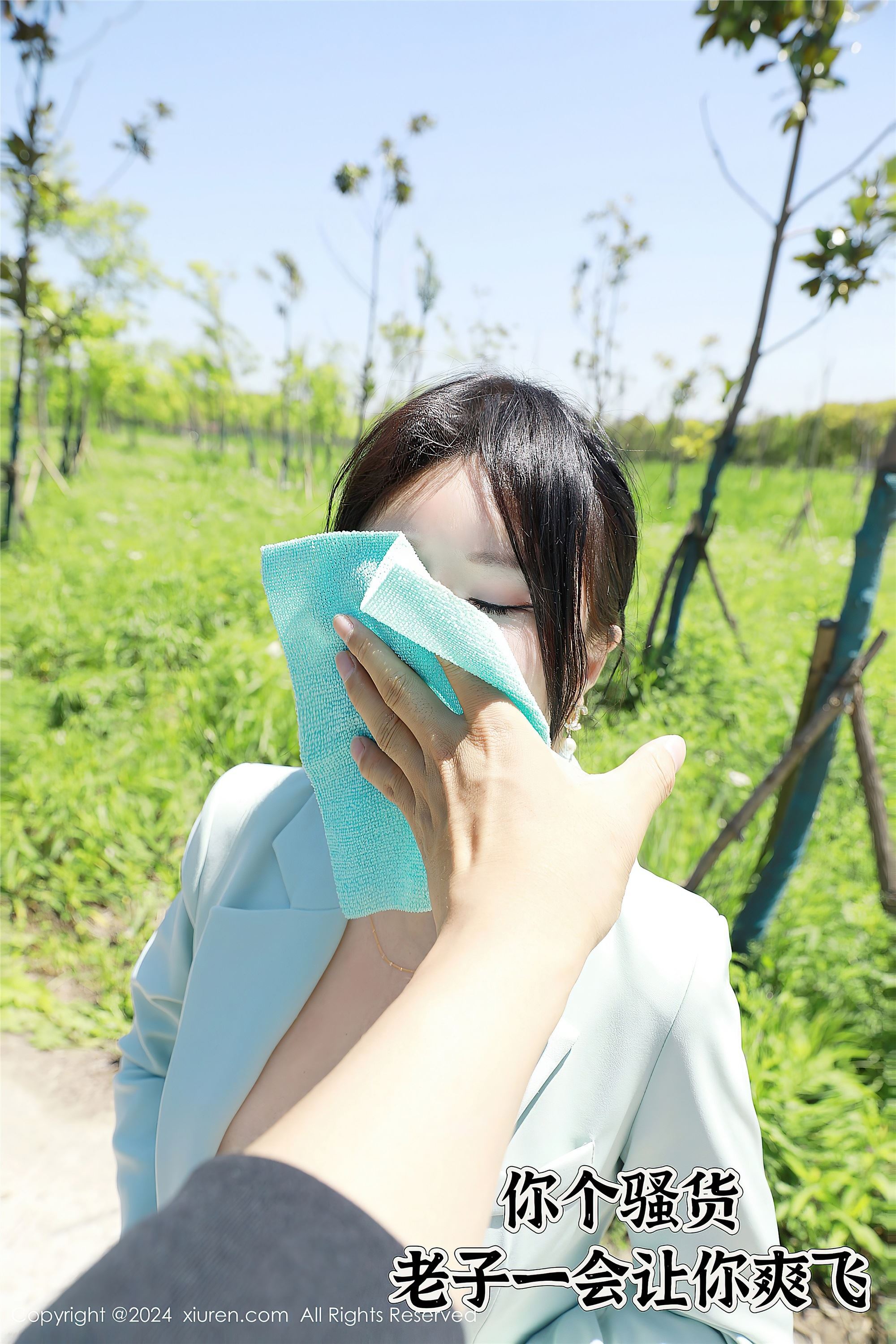 Xiuren秀人网 2024.05.24 NO.8601 小薯条nienie